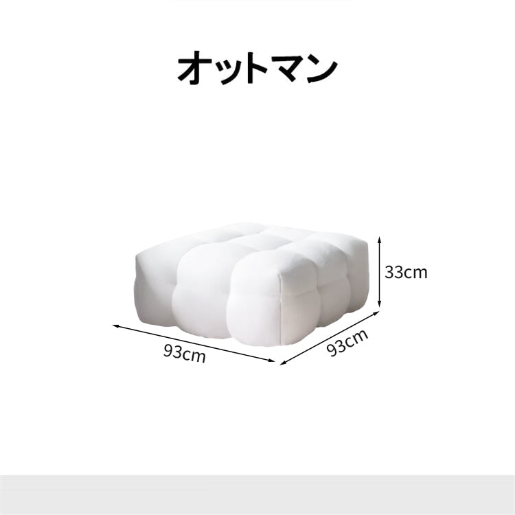 リビングルーム　シンプル　フランス風　ソファー　BSF-K-020