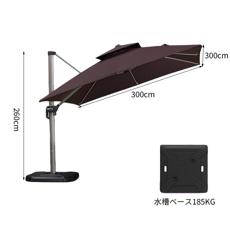 アウトドアファニチャー　アウトドアセット　ガーデンファニチャー　パティオファニチャー　厚型傘骨　ストリームラインハンドル　三角構造　アルミ合金傘骨　快適　ホワイト　HWJJ-K008