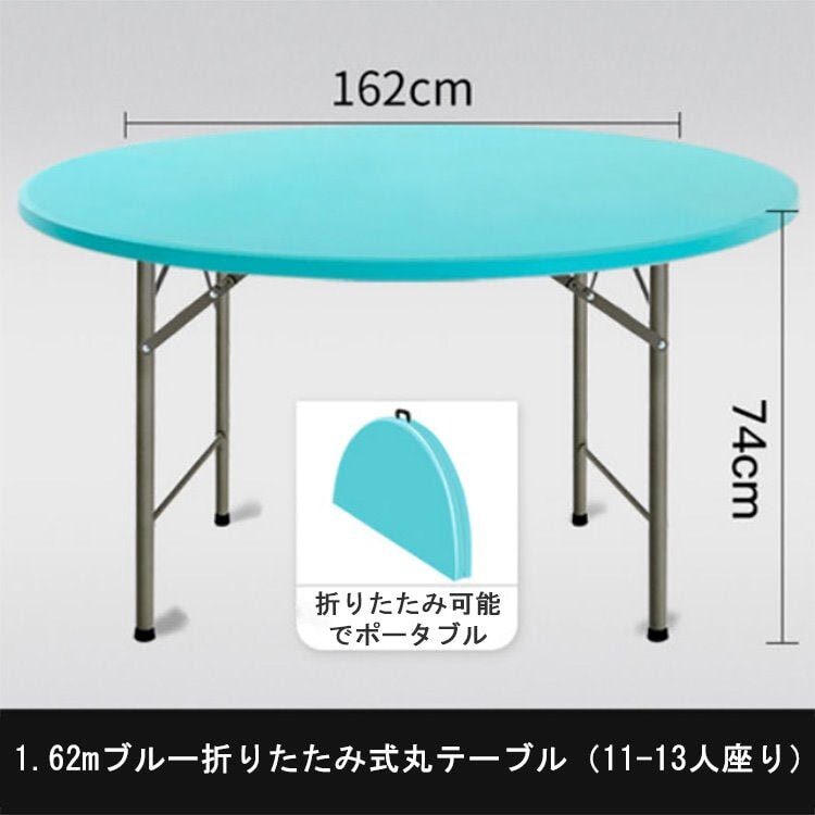 ダイニングテーブル 丸テーブル 折りたたみ式 ポータブルテーブル チェアセット　YZZ-M-001