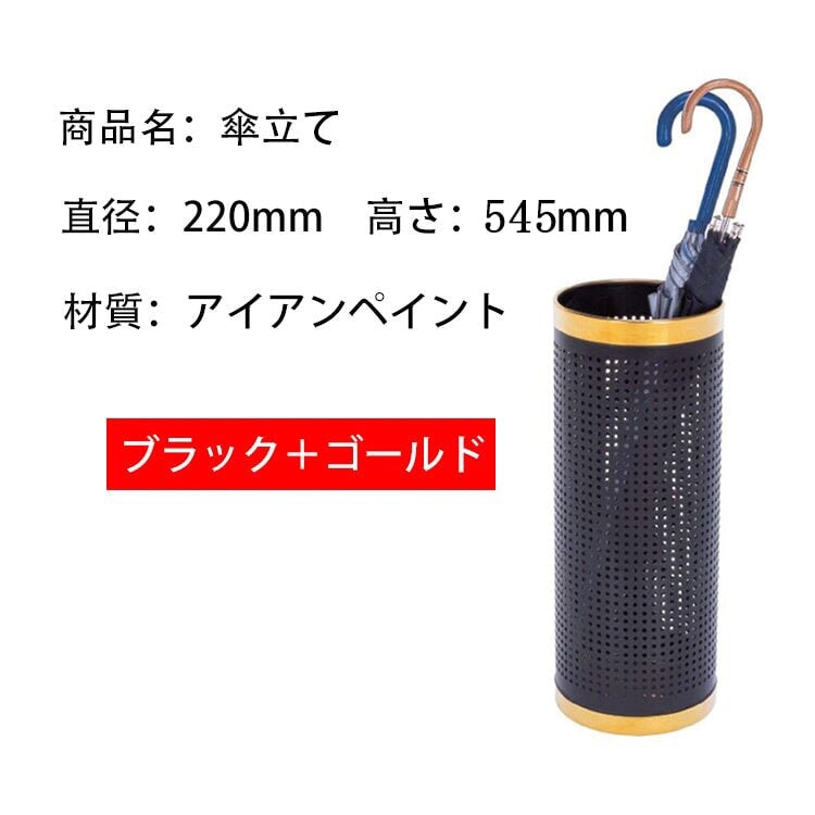 傘立て ステンレス傘立て 丸型傘立て