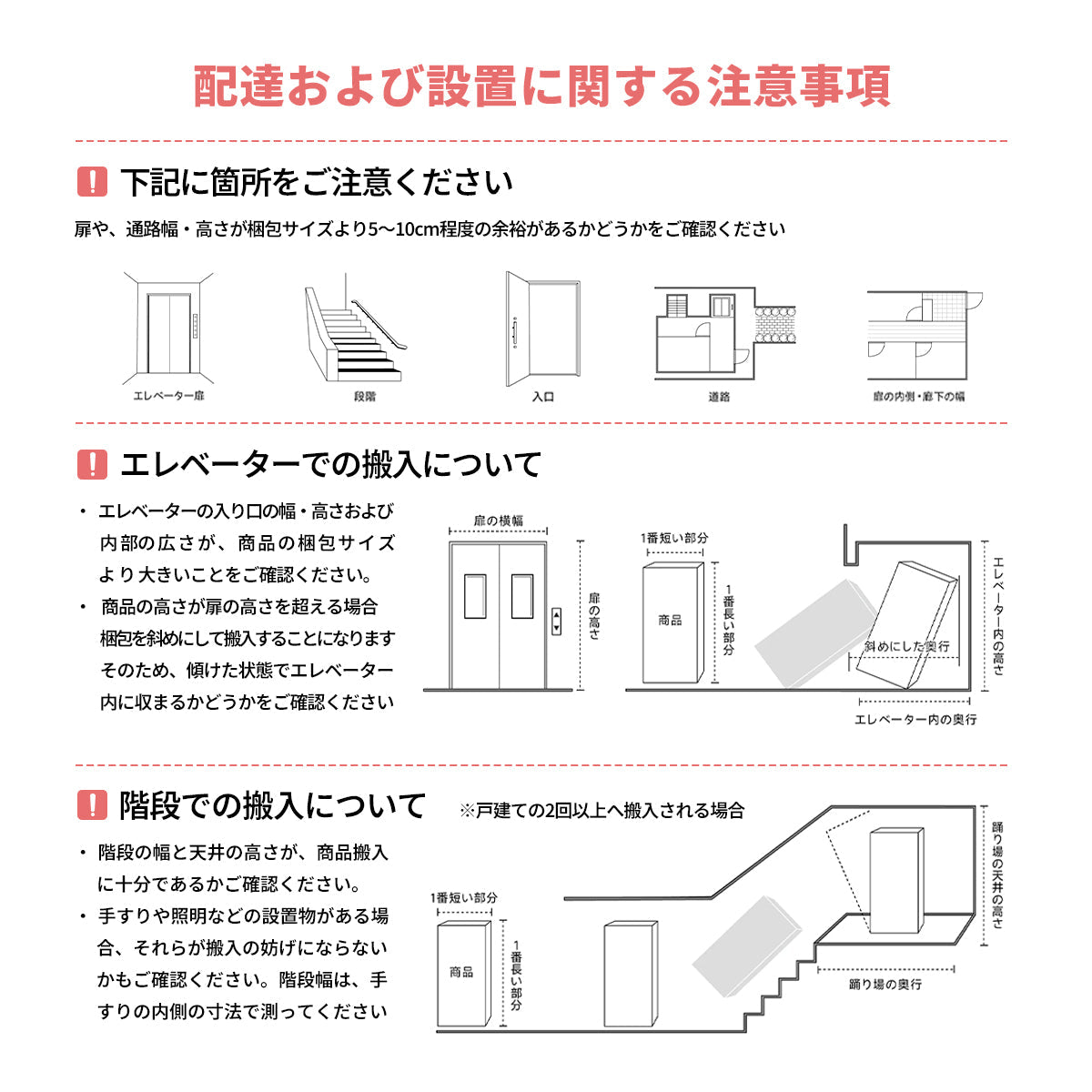 ソファ　インテリアソファ　室内ソファ　シンプル　高反発ウレタンフォーム　耐久性　スエード調起毛布　無垢材フレーム　デザイン　カスタマイズ可能　BSF-K083