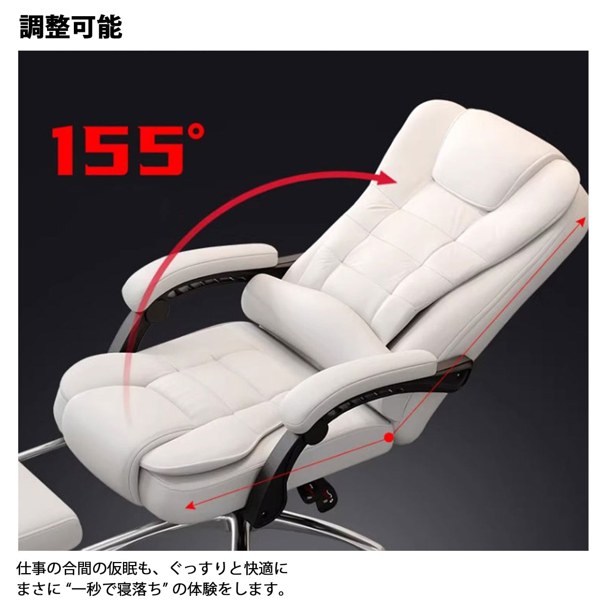 厚み　人間工学　足置き　オットマン　ワークチェア　オフィスチェア　快適　リラックス　高密度ウレタンフォーム　ブラック　LBY-M-005