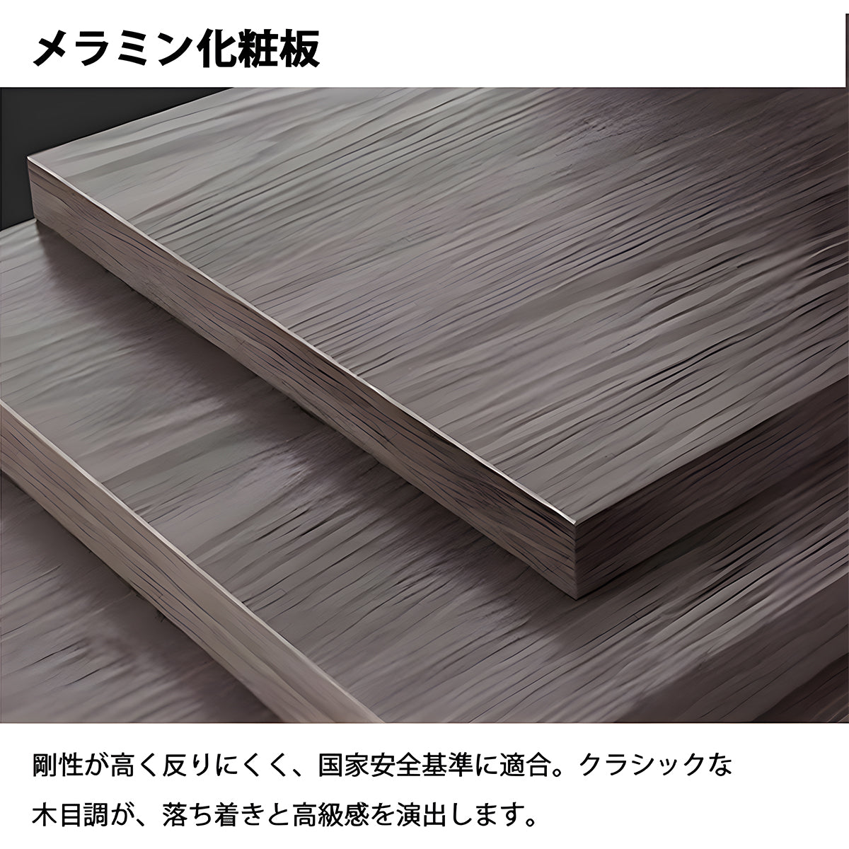 収納キャビネット　キャビネット　ロック付き　メラミン化粧板　蝶番　シンプル　洗練された　高級感　カスタマイズ可能　MG-CWG-GH17