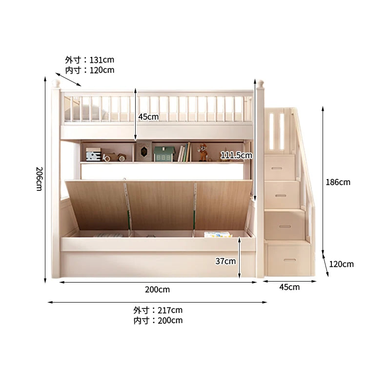 無垢材二段ベッド　二段ベッド　子供用ベッド　システムベッド　収納付きベッド　安全設計　階段収納　収納付き高床　R加工　シンプル　オフホワイト　SCC-C098