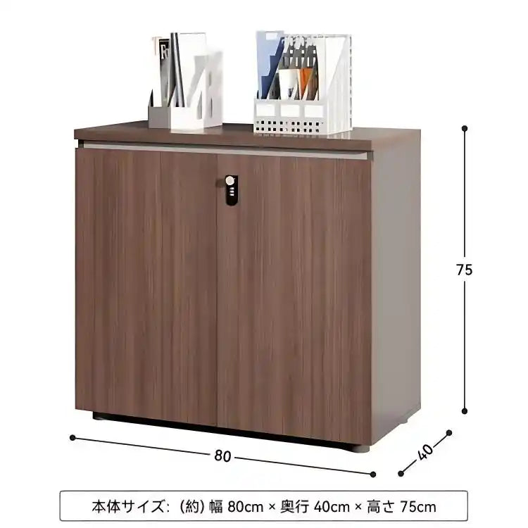 オフィス収納キャビネット　ファイリングキャビネット　木目調　ダークグレー　ダイヤルロック付き　施錠収納　見せる収納　隠す収納　CWG-30UP-L048