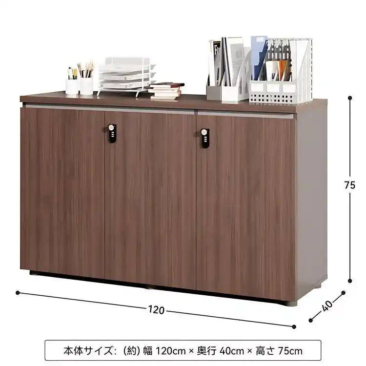 オフィス収納キャビネット　ファイリングキャビネット　木目調　ダークグレー　ダイヤルロック付き　施錠収納　見せる収納　隠す収納　CWG-30UP-L048