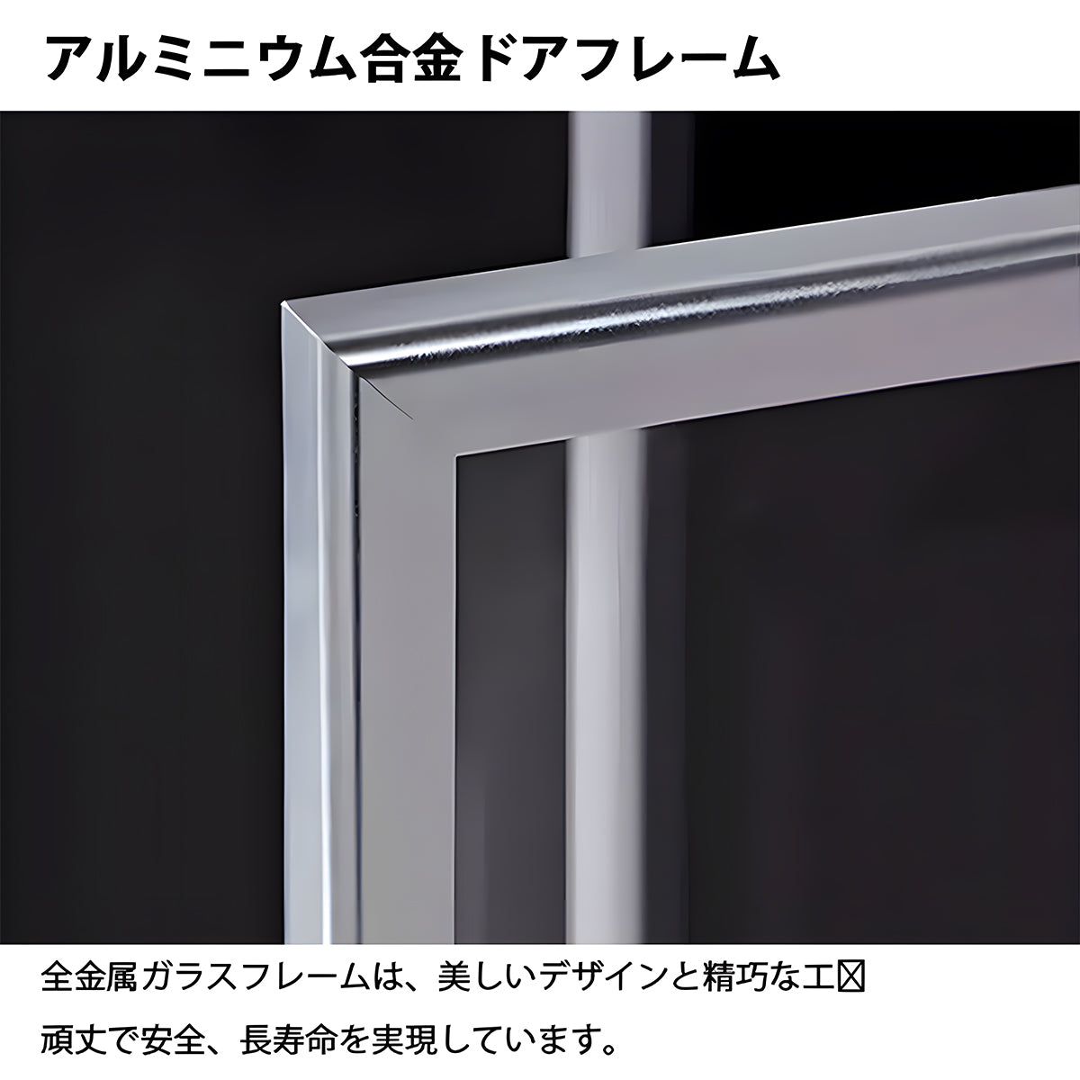 収納キャビネット　キャビネット　ロック付き　メラミン化粧板　蝶番　シンプル　洗練された　高級感　カスタマイズ可能　MG-CWG-GH17