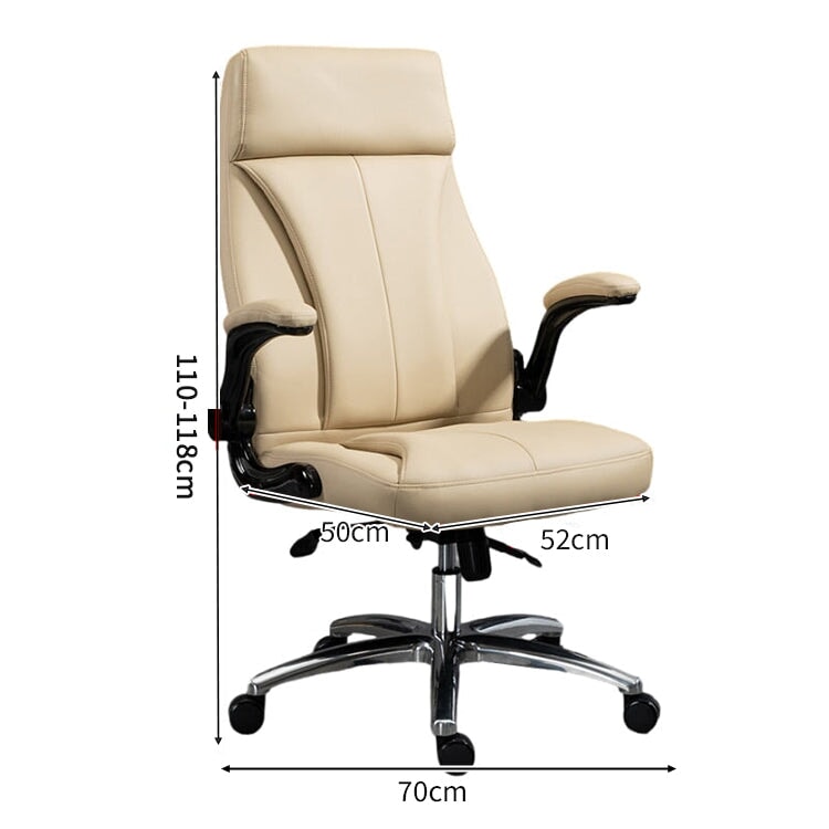 人間工学 エルゴノミクスデザイン 跳ね上げ式アームレスト