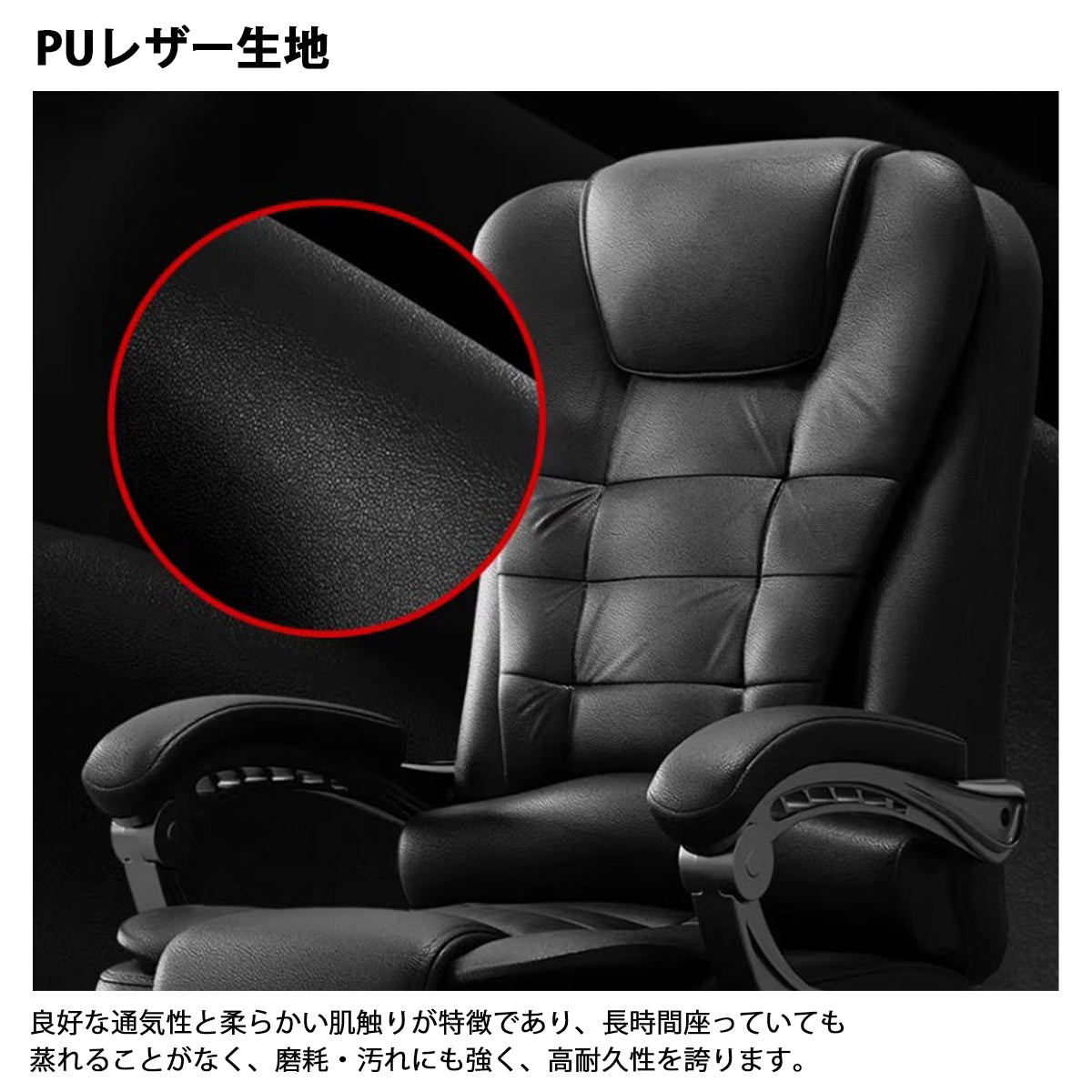 厚み　人間工学　足置き　オットマン　ワークチェア　オフィスチェア　快適　リラックス　高密度ウレタンフォーム　ブラック　LBY-M-005