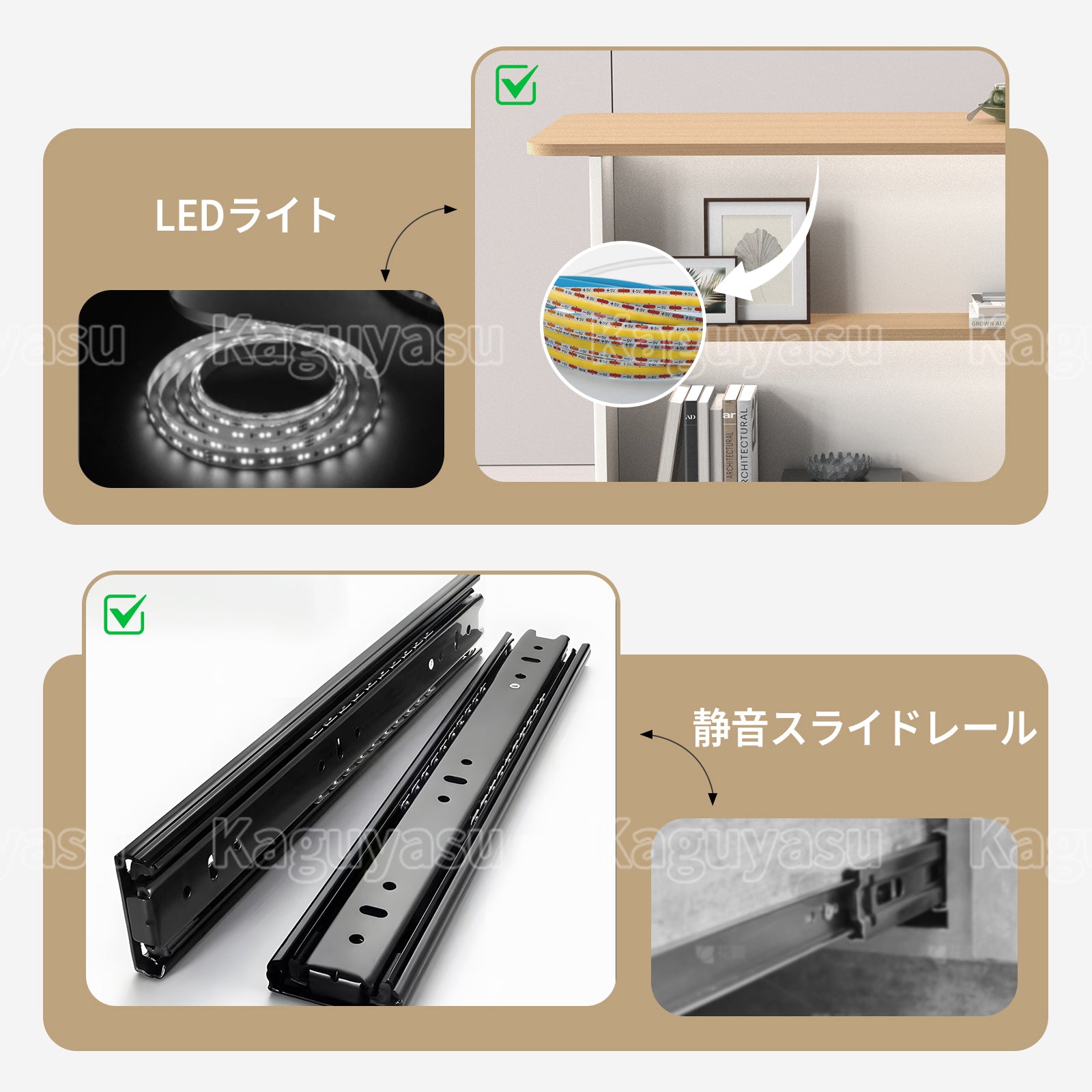 カウンター 受付カウンター オープン収納 大容量 分類収納 おしゃれ
