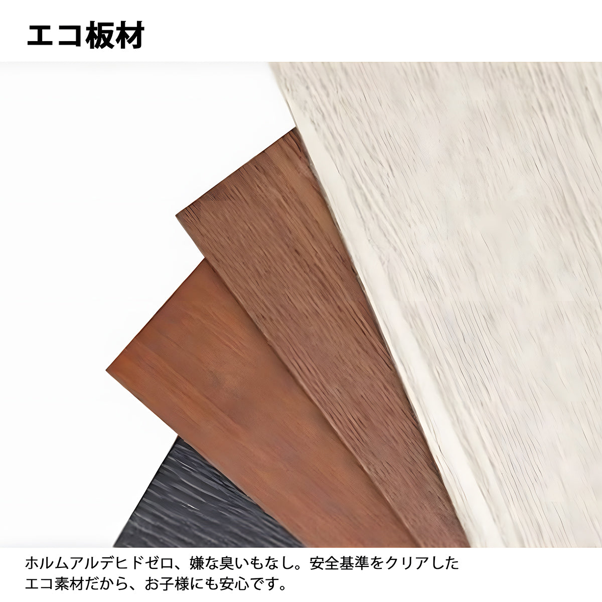 オフィスデスク　デスク　オフィス　快適　シンプル　スチールフレーム　ダイヤル錠　ビルトイン引き手　エコ板材　カスタマイズ可能　MG-BGZ-ZB19