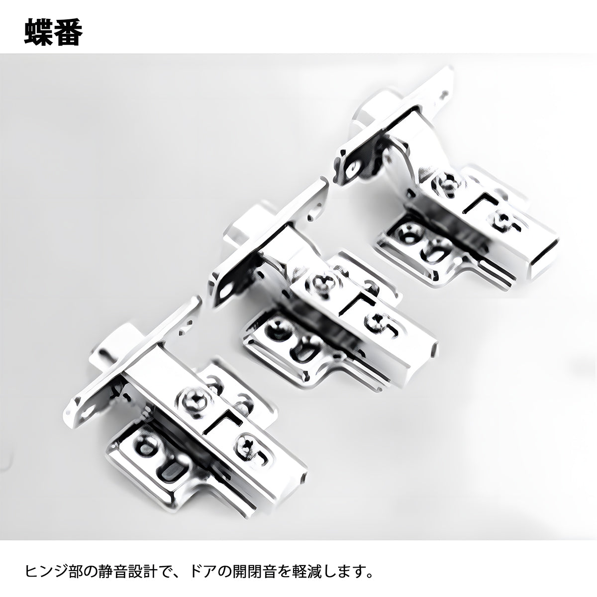 キャビネット　収納キャビネット　落ち着いた　テープライト　大容量　収納　蝶番　静音　エコ板材　カスタマイズ可能　MG-LBG-ZB33