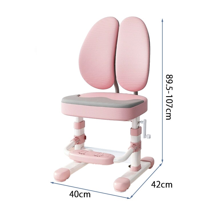 勉強椅子 学習チェア キッズチェア 子供椅子 チェア 昇降可能 肘掛け