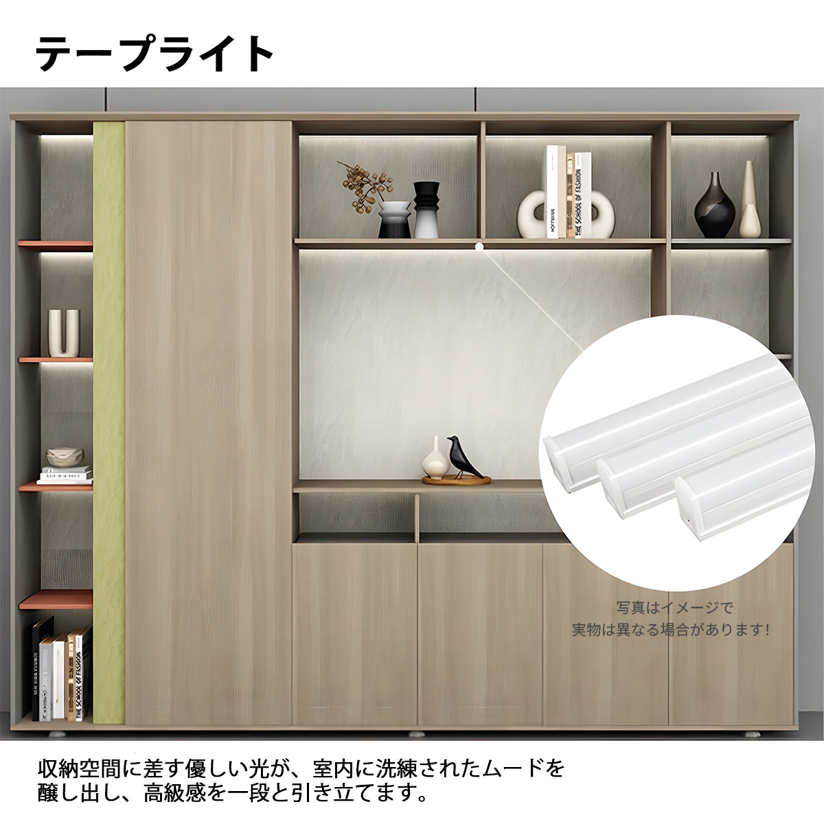 キャビネット　収納キャビネット　落ち着いた　テープライト　大容量　収納　蝶番　静音　エコ板材　カスタマイズ可能　MG-LBG-ZB33