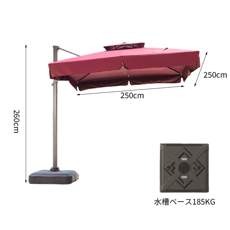 アウトドアファニチャー　アウトドアセット　ガーデンファニチャー　パティオファニチャー　厚型傘骨　ストリームラインハンドル　三角構造　アルミ合金傘骨　快適　ホワイト　HWJJ-K008