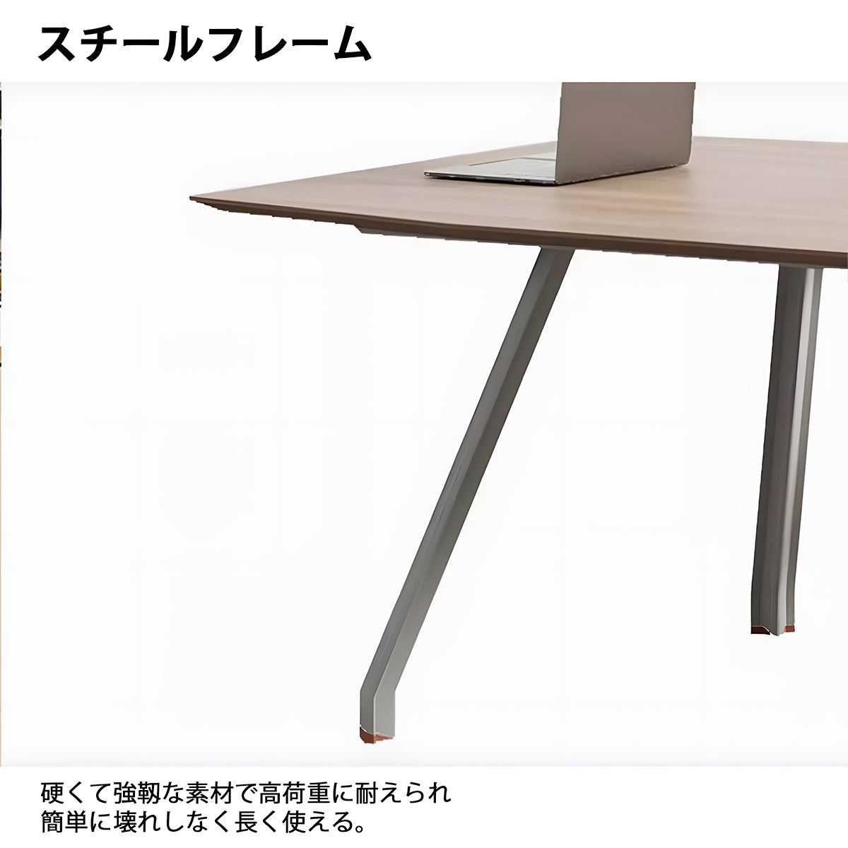 会議用テーブル　会議用　テーブル　配線ボックス　厚天板　スチールフレーム　シンプル　洗練された　カスタマイズ可能　MG-HYZ-ZB22