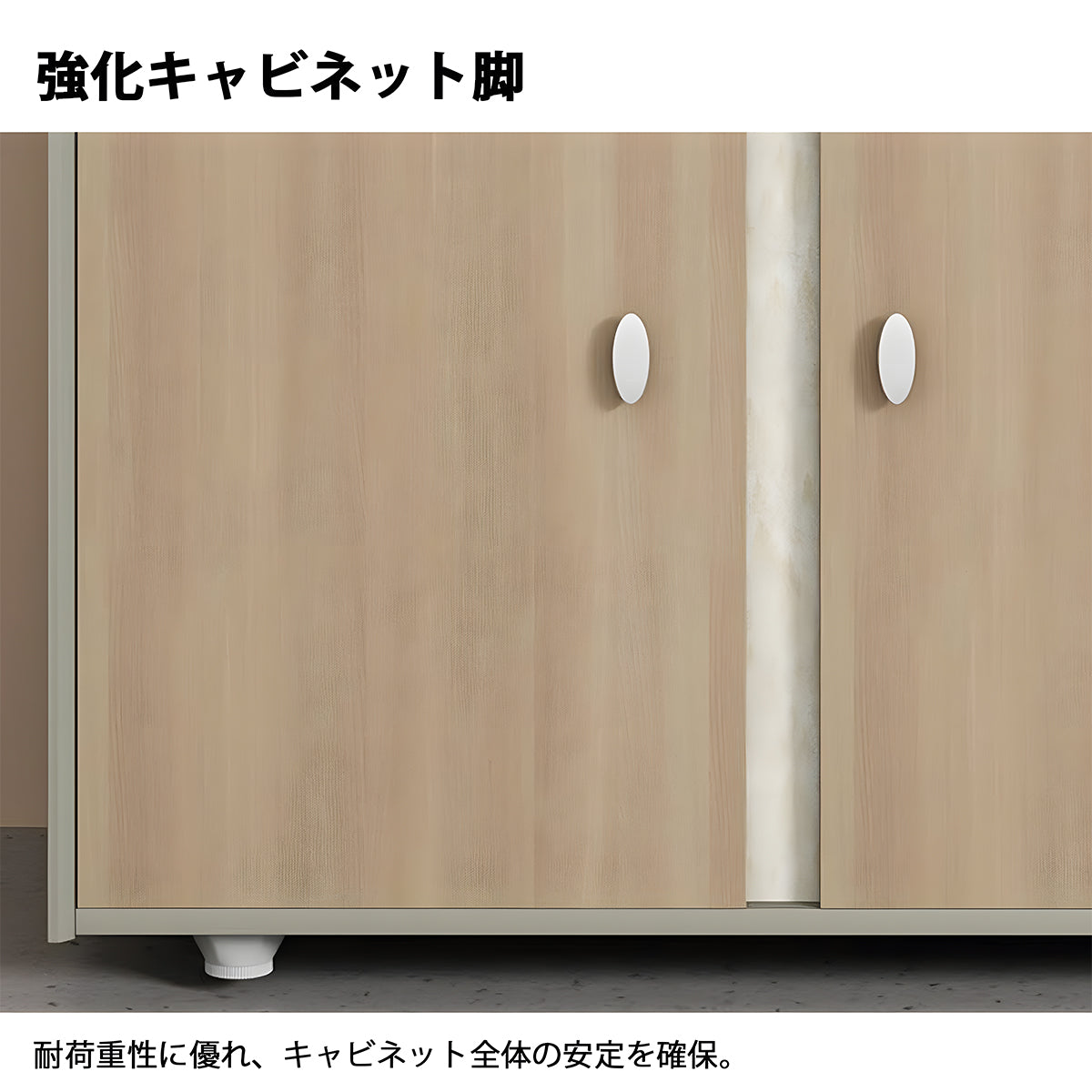 収納キャビネット　キャビネット　収納　シンプル　大きい　ダイヤル錠　安定　広い　カスタマイズ可能　MG-CWG-ZB34