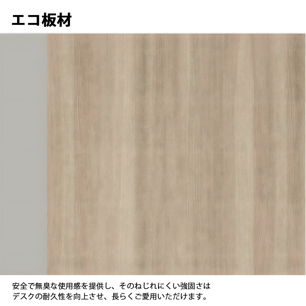 キャビネット　収納キャビネット　落ち着いた　テープライト　大容量　収納　蝶番　静音　エコ板材　カスタマイズ可能　MG-LBG-ZB33