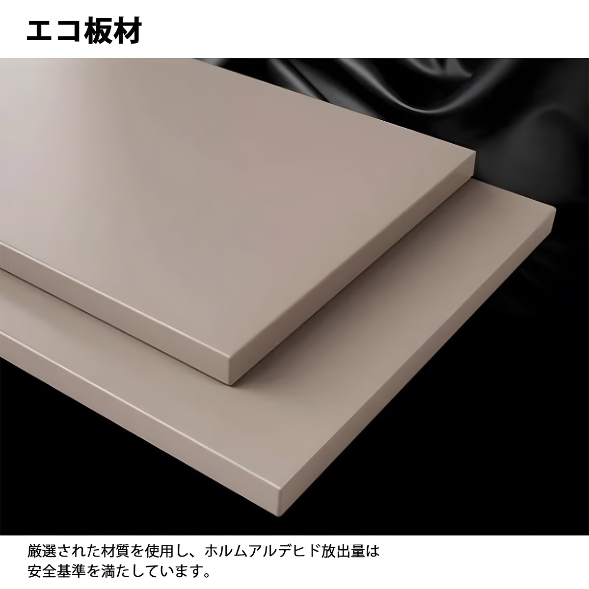 オーナー用　キャビネット　オフィス　蝶番　エコ板材　収納　高級感　大容量　テープライト　カスタマイズ可能　MG-LBG-CH31