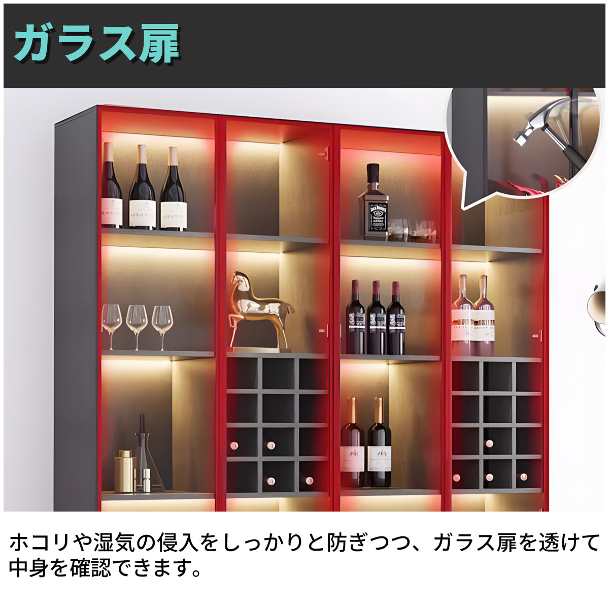 ワイン棚　ワイン収納　キッチン収納　リビング収納　木製棚　収納棚　ワインラック　オシャレ　ブラック　カスタマイズ可能　SNG-015