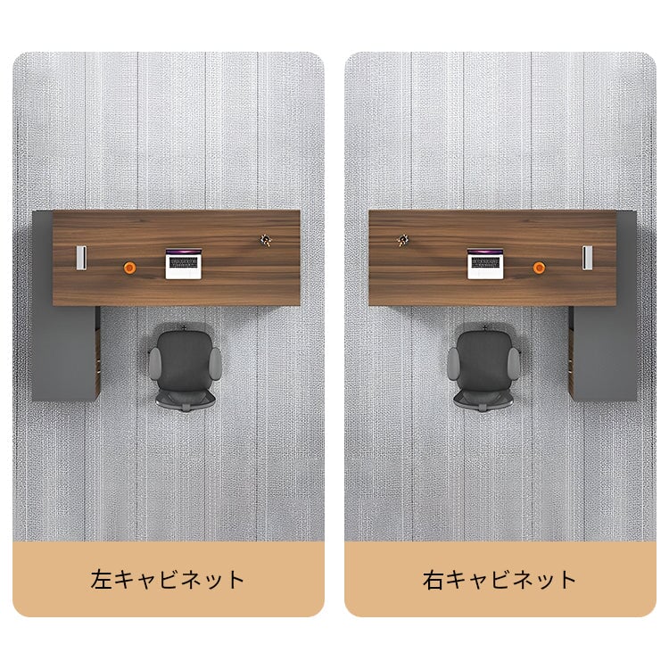 分厚い天板　重厚感　頑丈　サイドキャビネット　大容量　分類収納　配線孔　エッジ加工　デスク　役員デスク　エグゼクティブ　木目調　落ち着き　上質　ホワイト　カスタマイズ可能　LBZ-K-057