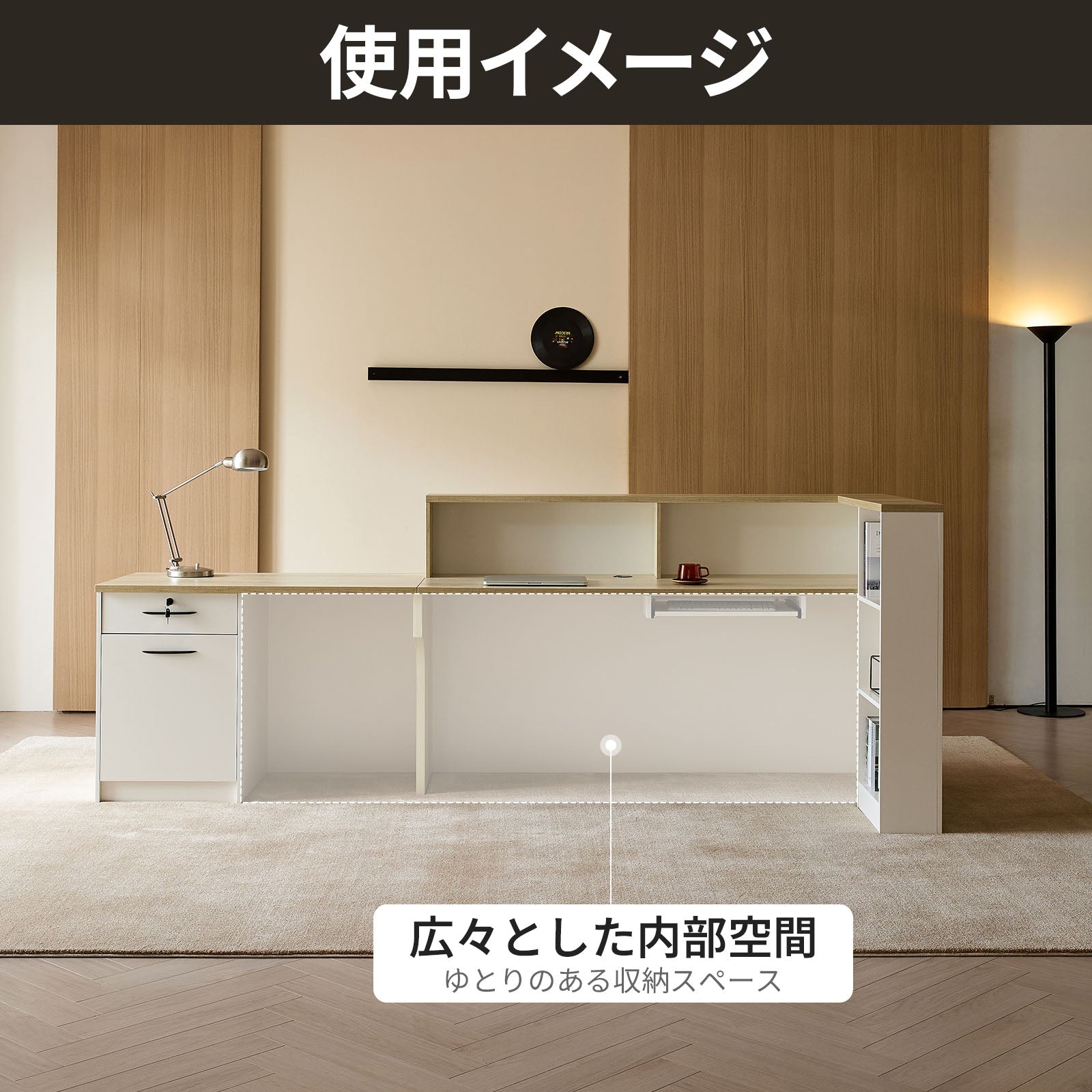落ち着いた　木目調　受付カウンター　JDT-2215