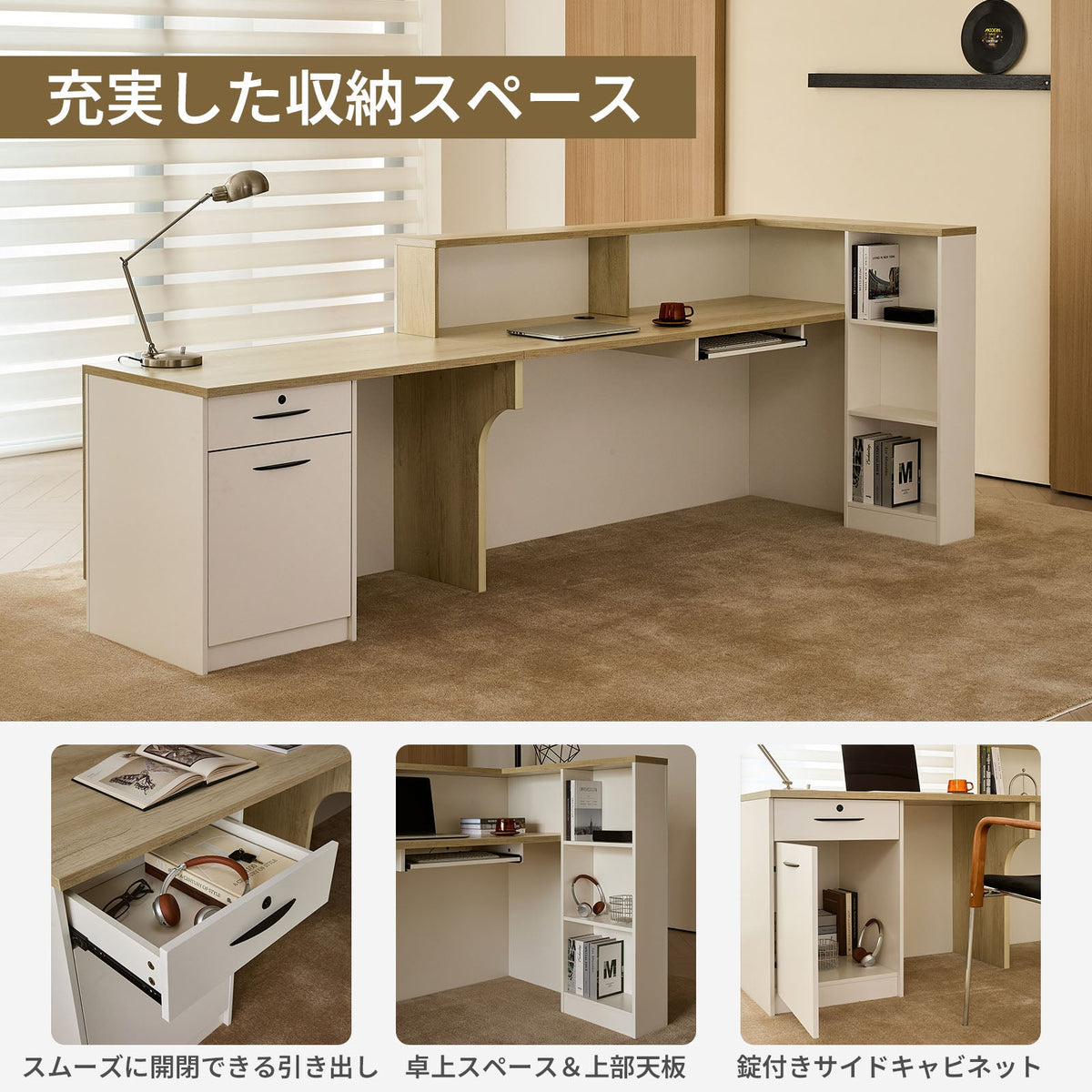 落ち着いた　木目調　受付カウンター　JDT-2215