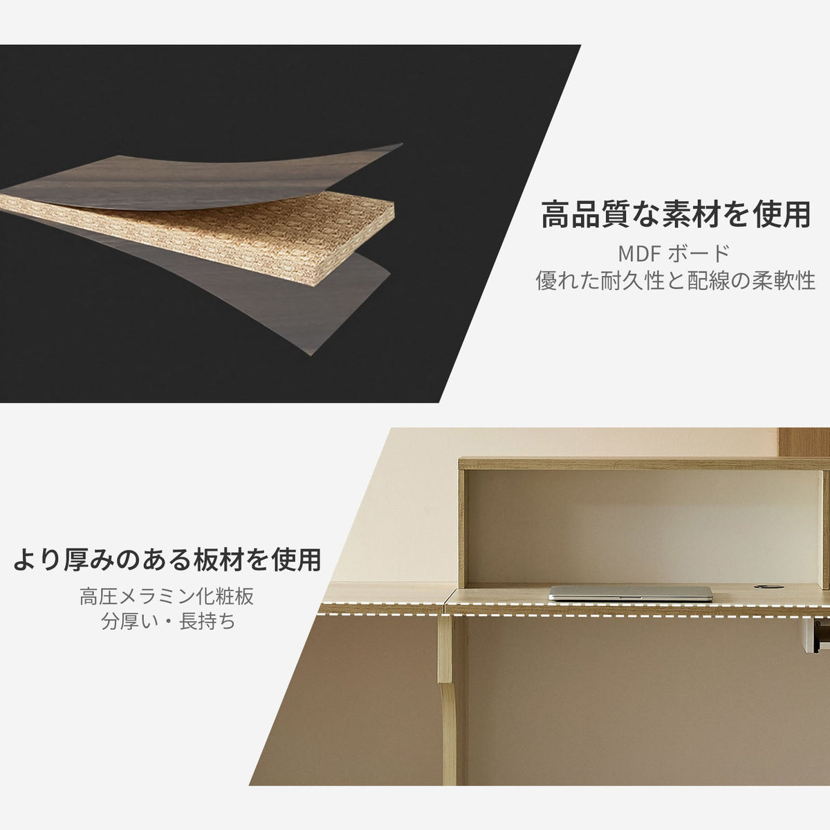 落ち着いた　木目調　受付カウンター　JDT-2215