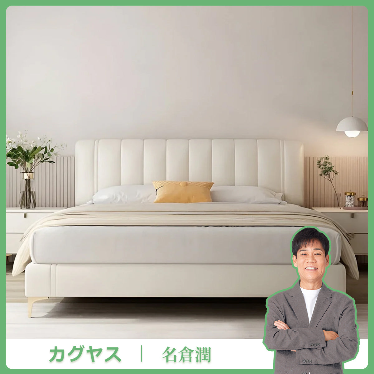 本革レザー　シンプルモダン　ダブル　北欧　新婚用　イタリア式　手の届く贅沢　収納　無垢材　主寝室　柔らかい　ベッド　BED-K-021
