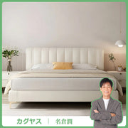 本革レザー　シンプルモダン　ダブル　北欧　新婚用　イタリア式　手の届く贅沢　収納　無垢材　主寝室　柔らかい　ベッド　BED-K-021