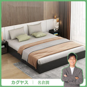 ベッド　すのこベッド　フロアベッド　天然木製　R仕上げ　高耐荷重　すのこ床板　シンプルモダン　ホワイト　シャビ―グレー　カスタマイズ可能　BED-K-089