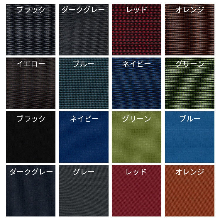 実用　シンプル　コンパクト　通気性　快適　オフィスチェア　折りたたみ可能　回転チェア　会議用チェア　ロッキング機能　メッシュ　ブラック　ダークグレー　カスタマイズ可能　BGY-K028