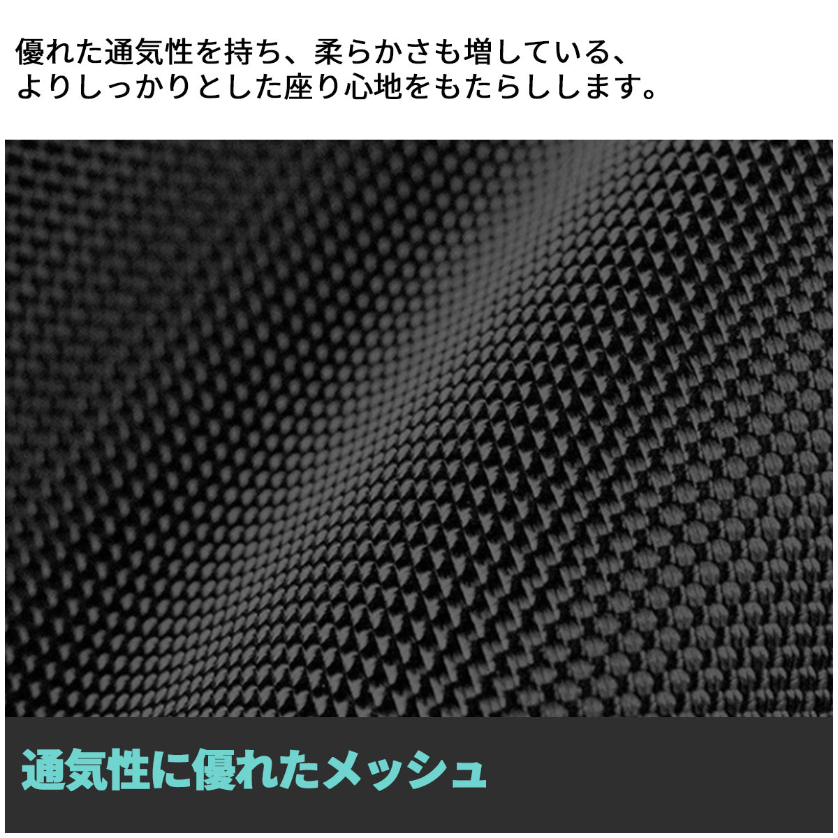 ワークチェア　オフィスチェア　デスクチェア　チェアー　人間工学　ランバーサポート　リクライニング機能　高密度ウレタン　BGY-S021