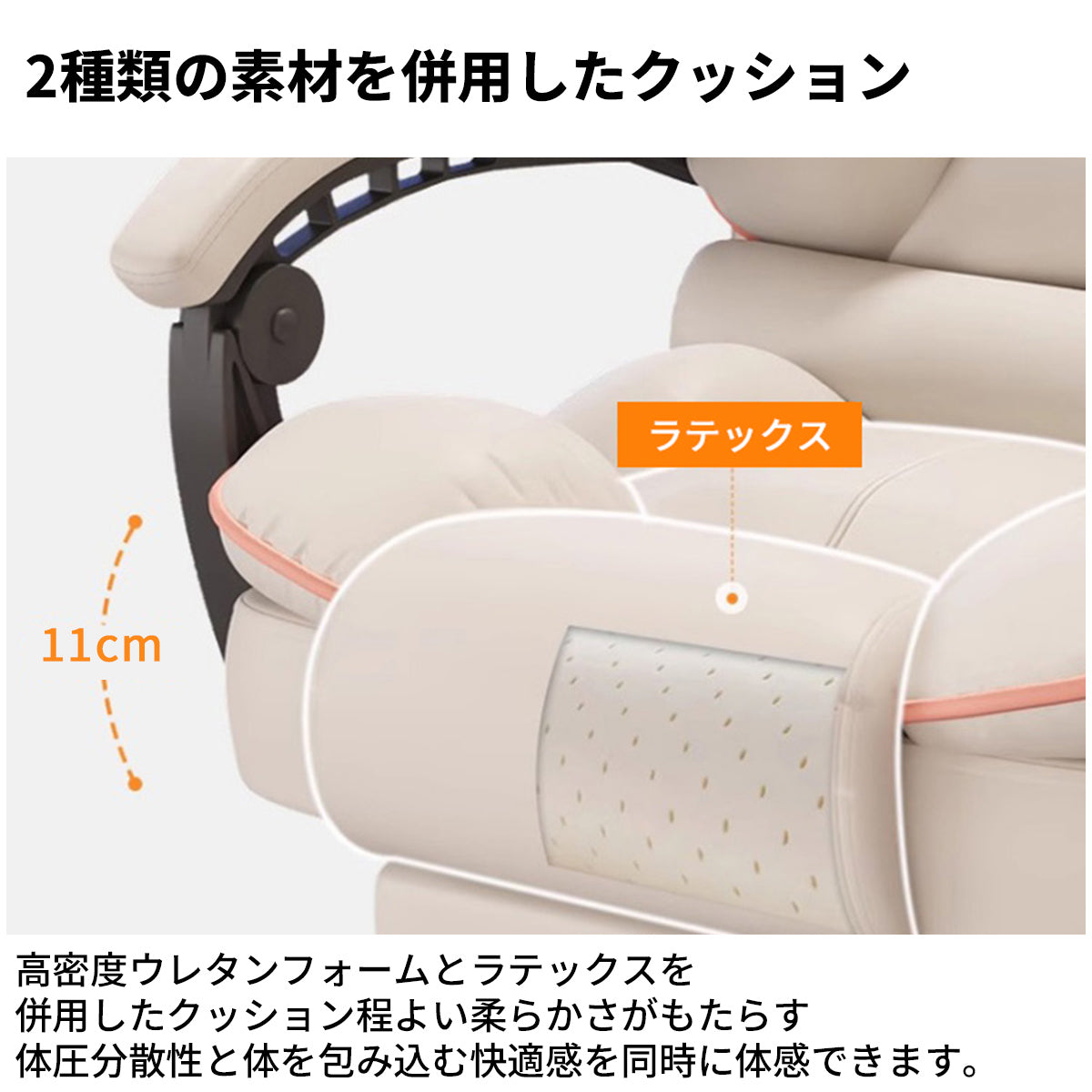 ワークチェア　オフィスチェア　デスクチェア　チェアー　人間工学　ウレタン　ラテックス　PUレザー　ヘッドレスト　BGY-S024