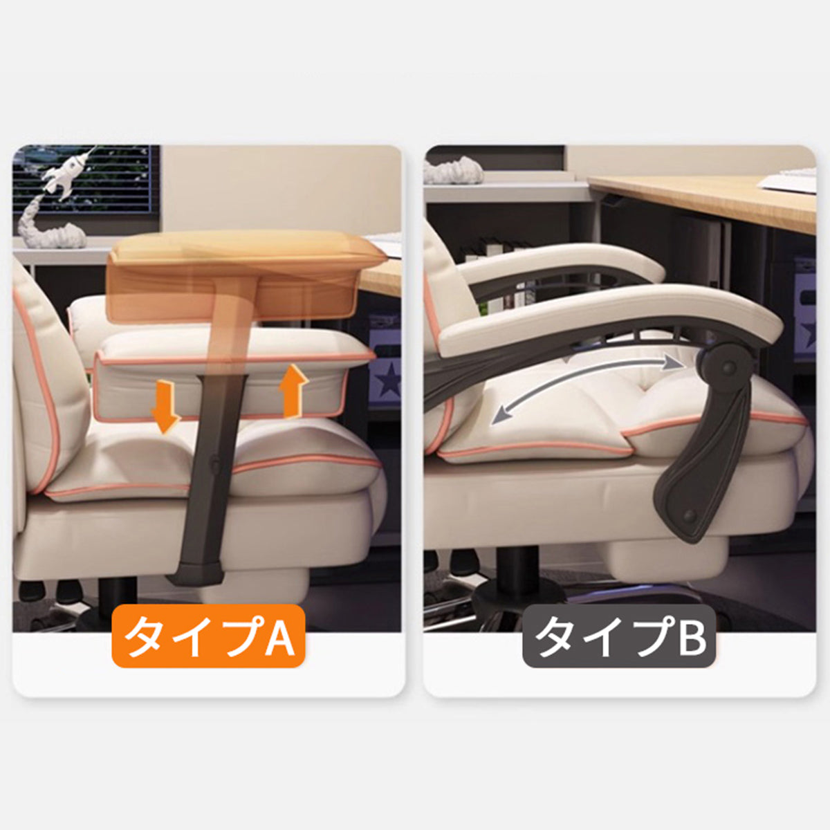 ワークチェア　オフィスチェア　デスクチェア　チェアー　人間工学　ウレタン　ラテックス　PUレザー　ヘッドレスト　BGY-S024