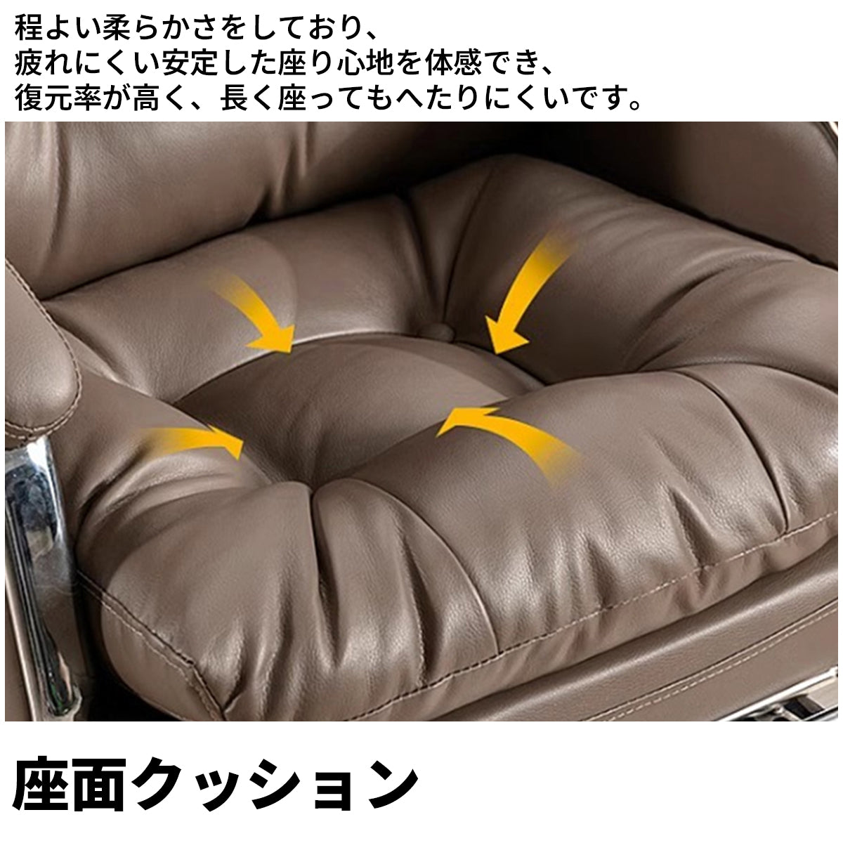 カラーバリエーション　リクライニング機能　レザー張り　ワークチェア　オフィスチェア　デスクチェア　チェア　カスタマイズ可能　BGY-S056　