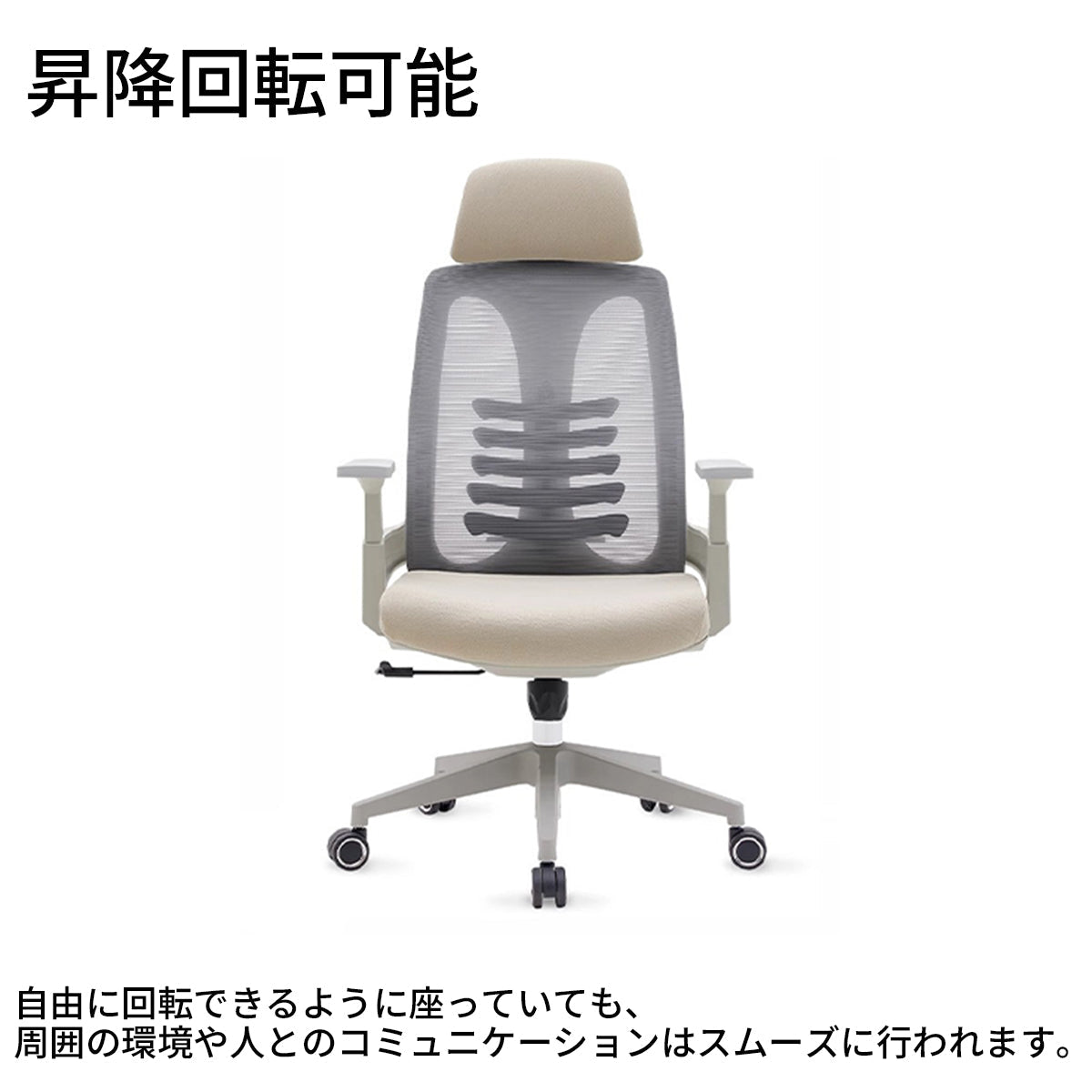 3D座面　背もたれ　オフィスチェア　チェア　パソコンチェア　パソコンチェアー　デスクチェア　デスクチェアー　オフィスチェアー　椅子　シンプル　コンパクト　BGY-T030