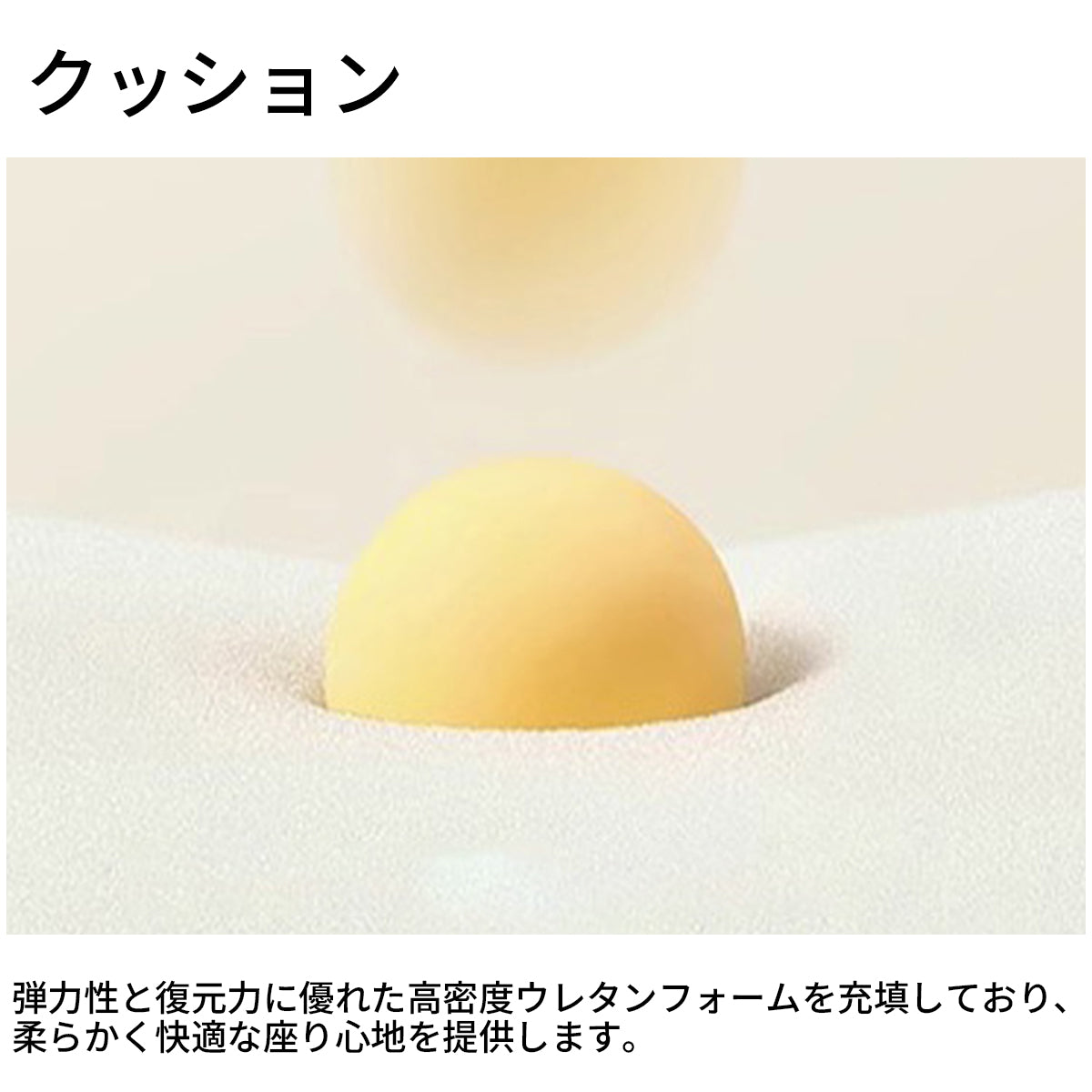 昇降機能　ロッキング機能　人間工学　ハイルバック　デスクチェア　エルゴノミクスデザイン　エルゴヒューマンプロ　ワークチェア　チェア　シンプル　スタイリッシュ　BGY-T049　
