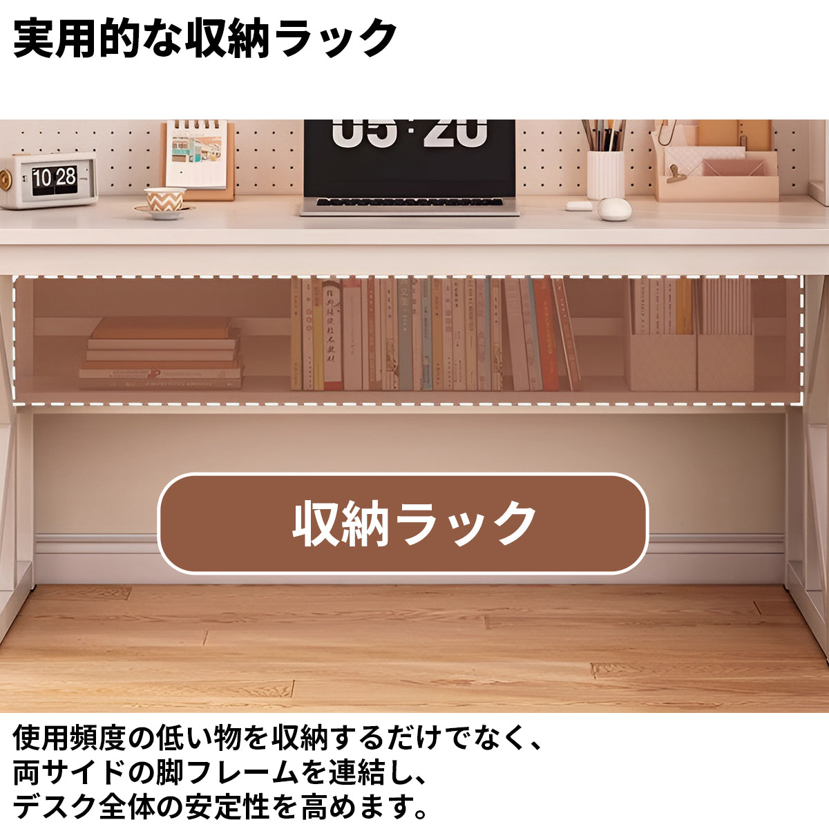 頑丈収納棚多段式キャビネット分類収納　パソコンデスク　作業用　機能的 収納棚 大容量収納 オフィスデスク パソコンデスク ワークデスク BGZ