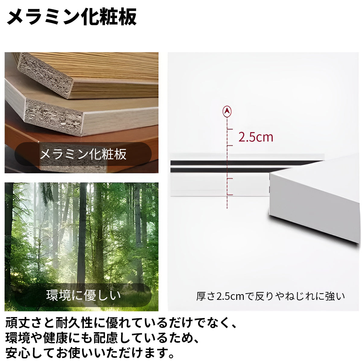 キャビネット　収納ラック　大容量　分類収納　配線孔　メラミン化粧板　パーティション　L字型　ゆとり　オフィスデスク　デスク　機能的　洗練　モダン　カスタマイズ可能　BGZ-K-227