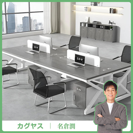木目調 カスタマイズ可能 オフィスデスク 事務机 ワークデスク トップ 