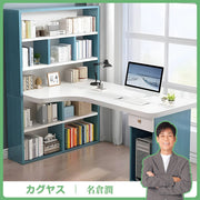 頑丈　収納棚　多段式　キャビネット　分類収納　L字型　ゆとり　Ｒ仕上げ　デスク　パソコンデスク　作業用　機能的　ミニマル　洗練　ホワイト　ナチュラル　カスタマイズ可能　BGZ-K-164