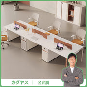 事務机　エグゼクティブデスク　収納付きデスク　オフィスデスク　パソコンデスク　吸音機能　収納スペース　ダイヤル錠付き　エコ素材　大容量　ホワイト　カスタマイズ可能　BGZ-K051
