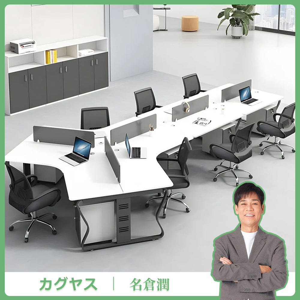 組み合わせ可能　厚み　下肢空間　トップパネル　配線穴キャップ　Ｒ仕上げ　チェスト　デスク　ワークデスク　機能的　シンプル　洗練　ホワイト　BGZ-M-015
