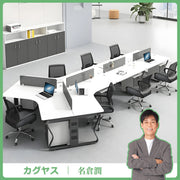 組み合わせ可能　厚み　下肢空間　トップパネル　配線穴キャップ　Ｒ仕上げ　チェスト　デスク　ワークデスク　機能的　シンプル　洗練　ホワイト　BGZ-M-015