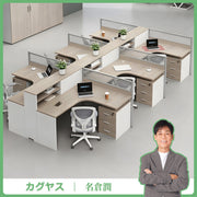 事務机　ワークデスク　オフィスデスク　パソコンデスク　会社用　事務所用　トップパネル　Ⅼ字天板　収納機能　集中ブース　シリンダー錠　落ち着き　ウォールナット　カスタマイズ可能　BGZ-S015
