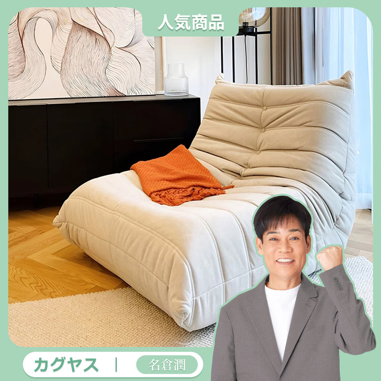 広い座面 S形スプリング ソファ グレー BSF-K-016