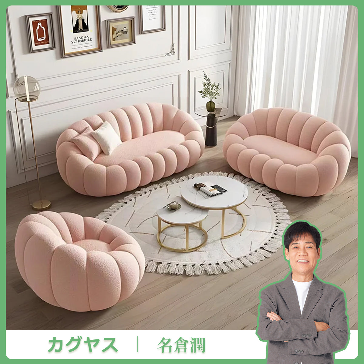 人間工学　フィット感　シェルパ生地　保温性　シリコンフィル　ウレタン　弾力性　柔らか　ソファ　ビーズクッション　ふわふわ　快適　心地よい　ホワイト　グレー　カスタマイズ可能　BSF-K-017