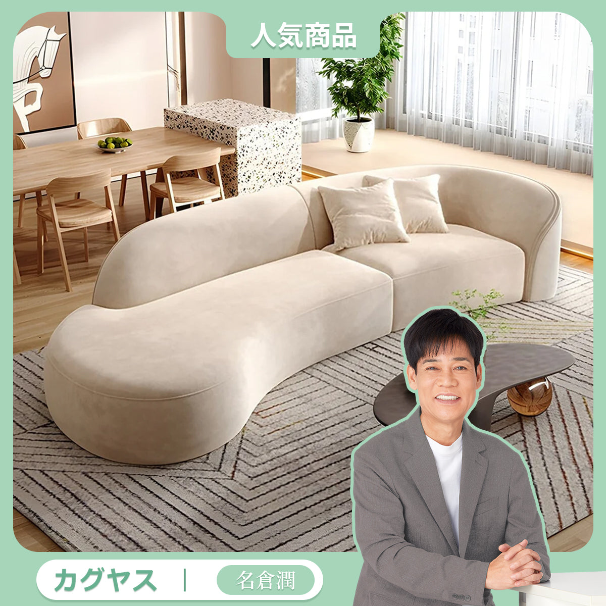 ソファーベッド　テーブル　椅子　寝具　雑貨等　民泊用品 大川家具 | モーブル ソファベッド 幅180cm | TODAY トゥデイ - 寝心地