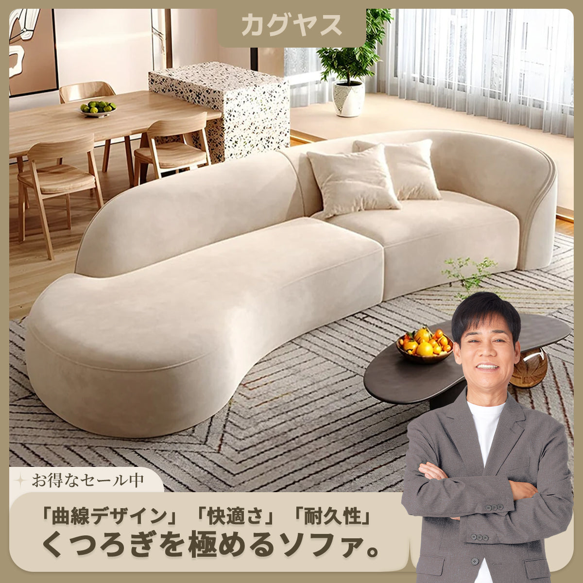 回転円型ソファー 少し大きめ 一人掛けソファ/ 円形ソファ回転式 ベルベット生地（グレー